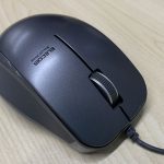 静音マウスが欲しいからカチカチしないエレコム M-BL27UBSを買ってみた結果
